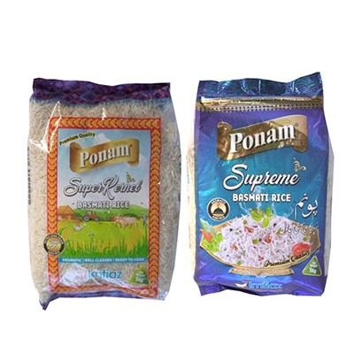 Ponam Rice Imtiaz - Online Shopping